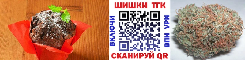 OMG маркетплейс  Красный Холм  Cannafood марихуана  купить наркотики сайты 