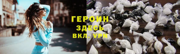крисы Остров