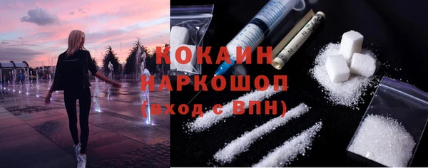 крисы Остров
