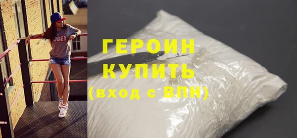 крисы Остров