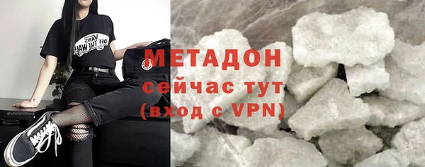 крисы Остров