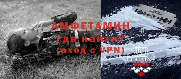 mdma Переславль-Залесский