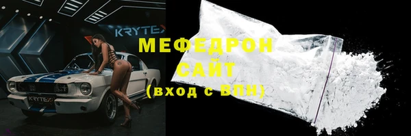 дживик Осинники