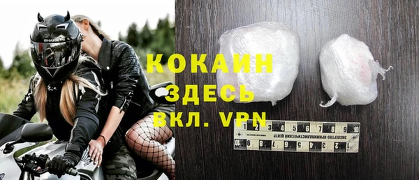 крисы Остров