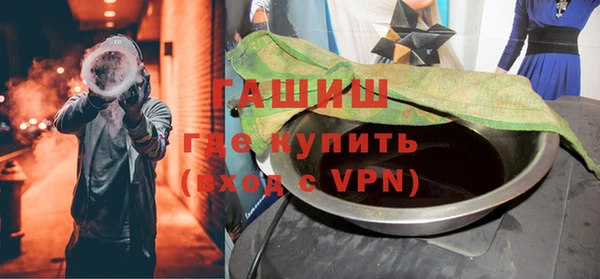 крисы Остров