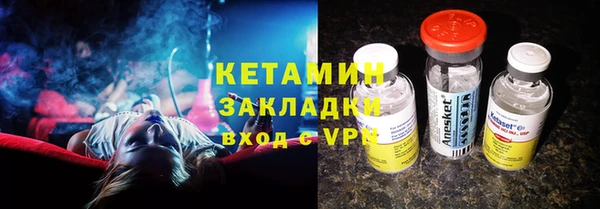 марки lsd Снежинск