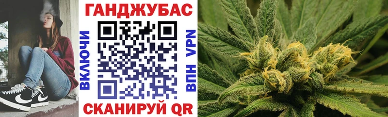 Конопля Bruce Banner  mega ссылки  Красный Холм 